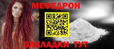 гашишное масло Комсомольск-на-Амуре
