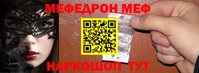 скорость mdpv Коммунар