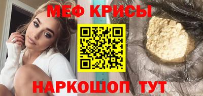 гашишное масло Комсомольск-на-Амуре