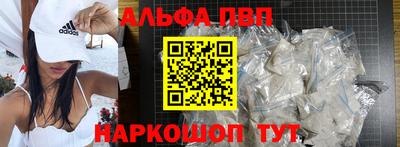 индика Конаково
