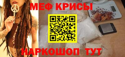 индика Конаково