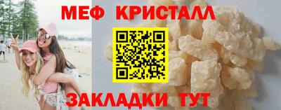индика Конаково
