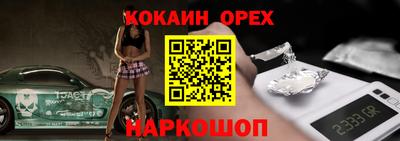 скорость mdpv Коммунар