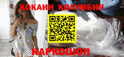 индика Конаково