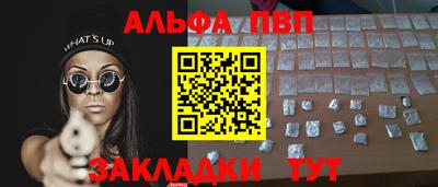 скорость mdpv Коммунар