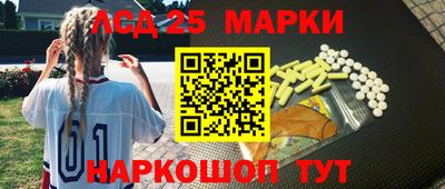 скорость mdpv Коммунар