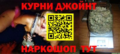 индика Конаково