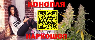 скорость mdpv Коммунар