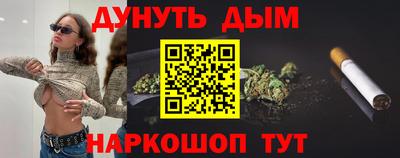 скорость mdpv Коммунар