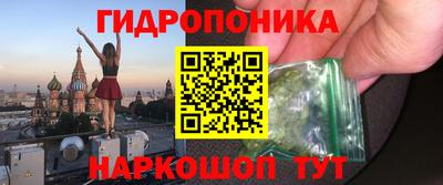скорость mdpv Коммунар