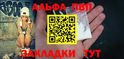 индика Конаково