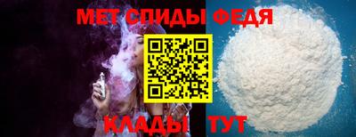 индика Конаково