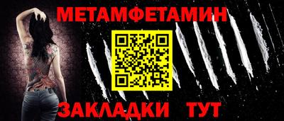 скорость mdpv Коммунар