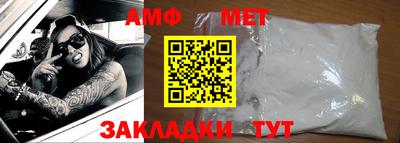 скорость mdpv Коммунар