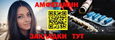 индика Конаково