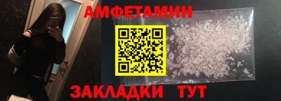 индика Конаково