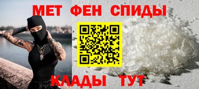 индика Конаково
