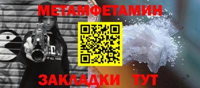 индика Конаково