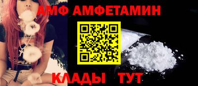 индика Конаково