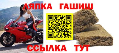 индика Конаково
