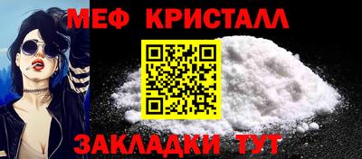 скорость mdpv Коммунар