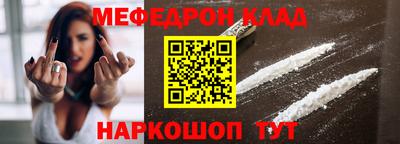 индика Конаково